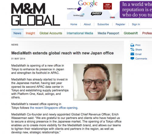 M&M Global article - MediaMath's opening of new Japan office 2014 